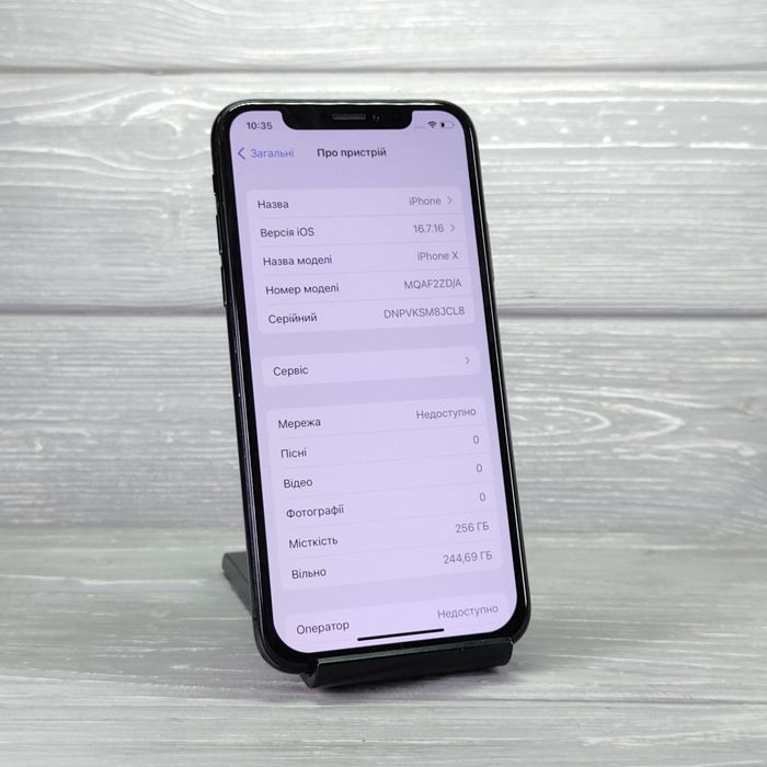 iPhone X 256GB Space Gray | Гарний стан | Айфон Х