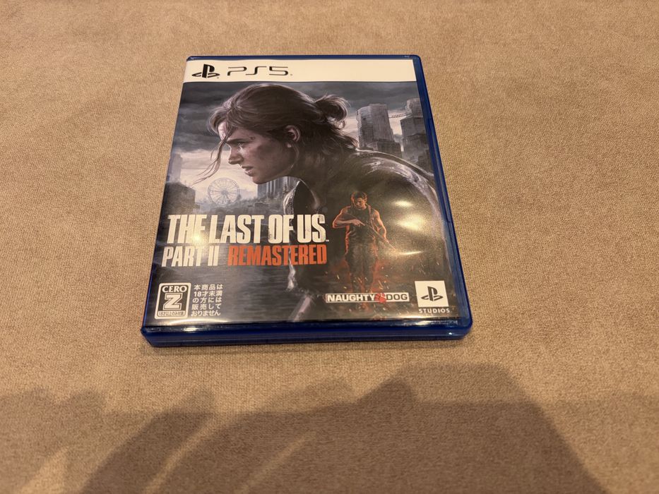 The Last Of Us Part II Remastered PS5