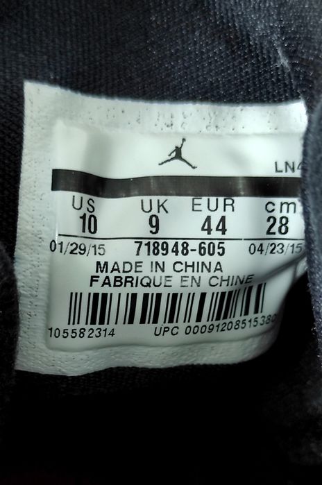 Nike Air Jordan rozmiar 44 (28 cm)