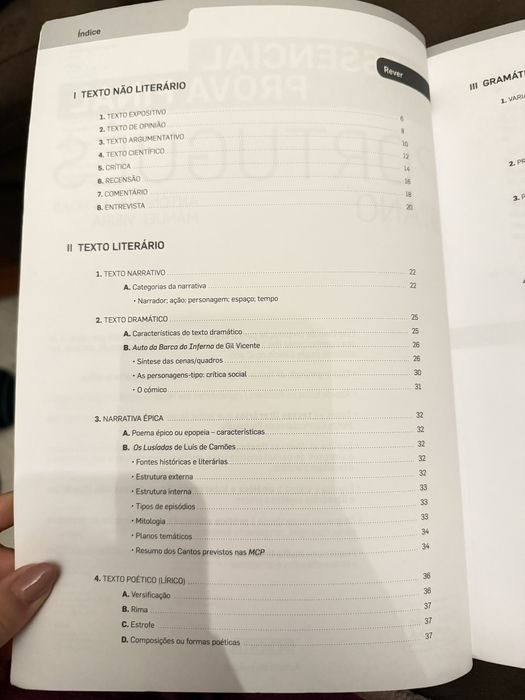Livro para exame final 9 ano Portugues