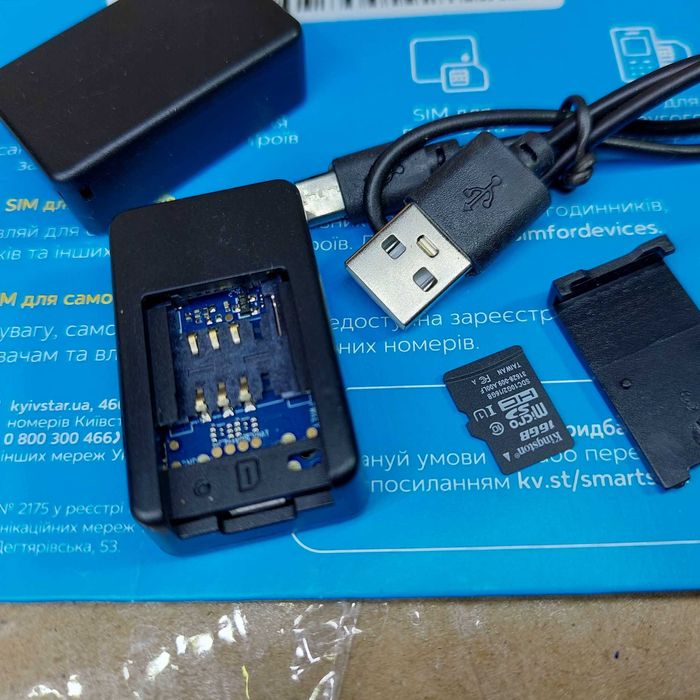 GPS-GSM Трекер GF071S пристрій, диктофон, гпс - локатор мікрофон 4в1