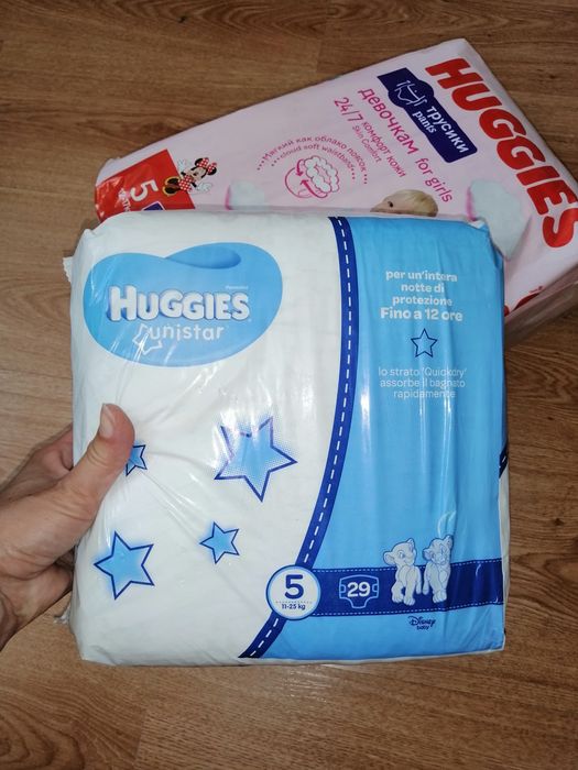 Памперсы памперси подгузники пiдгузки Huggies #5 трусики 5 Хагис Хагiс