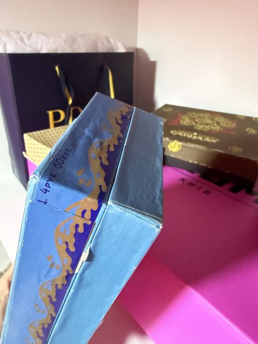 Духи. Винтаж. Огни Маяка. Чардаш и Дымок