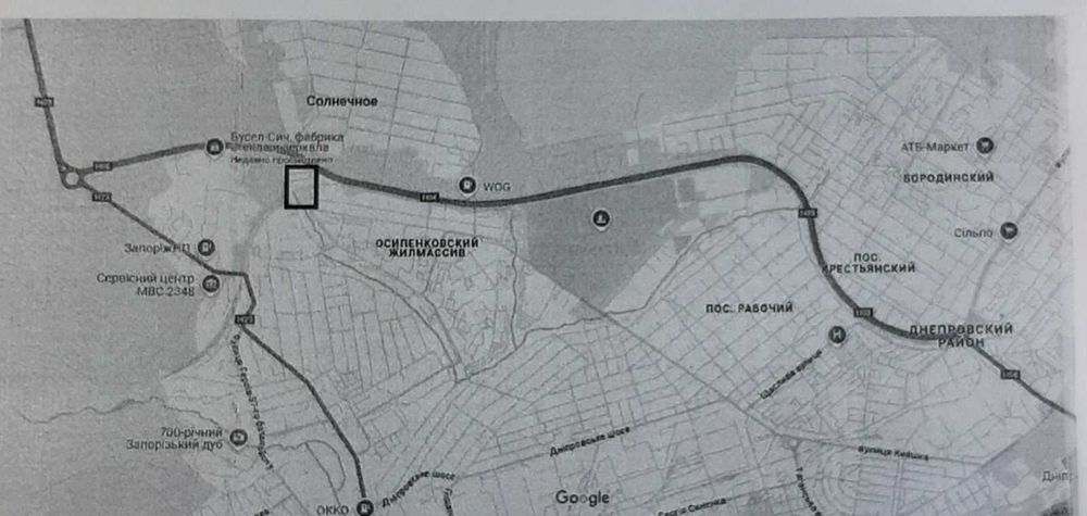 Продаж земельної ПРИВАТИЗОВАНОЇ ділянки 2 Га, вул. Сонячне шосе - 2.