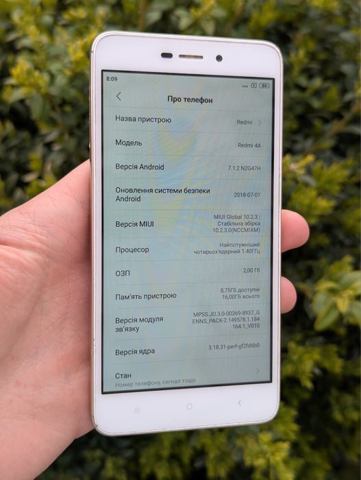 ‼️ Xiaomi Redmi 4A 4️⃣ / 2/16 GB ‼️ Gold ‼️