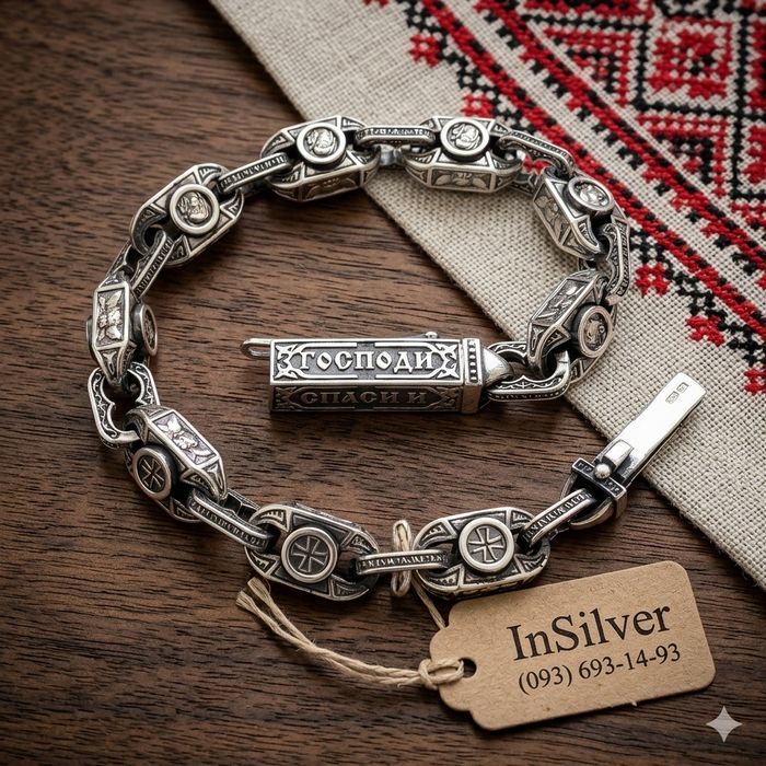 Срібний браслет 40г  серебряный браслет серебро срібло браслети 925