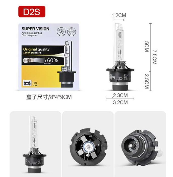 Ксеноновая лампа в авто Super Vision D1S,D2S,D3S,D4S 4300K/5000K