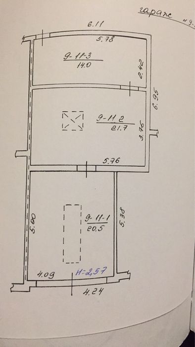 Продам гараж 56м2 звезда 2 пос.Жуковского