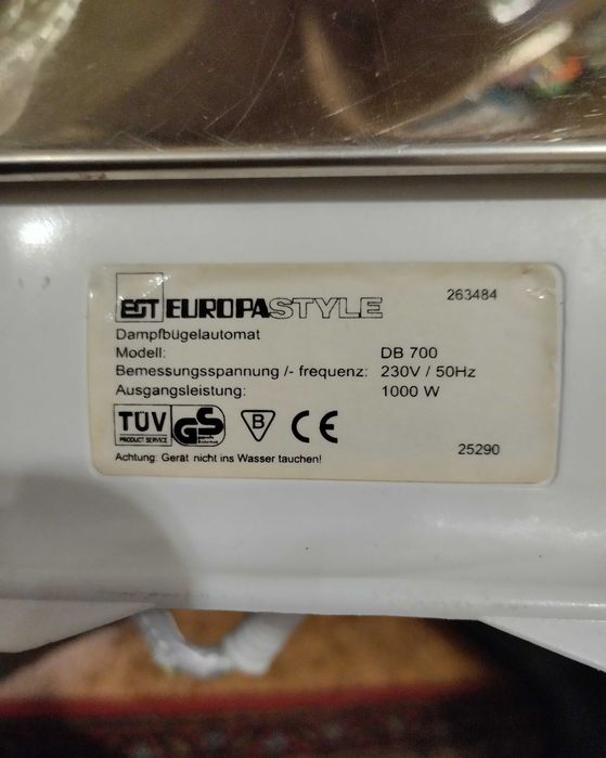 Утюги/праски Philips Scarlet EST Evropa style