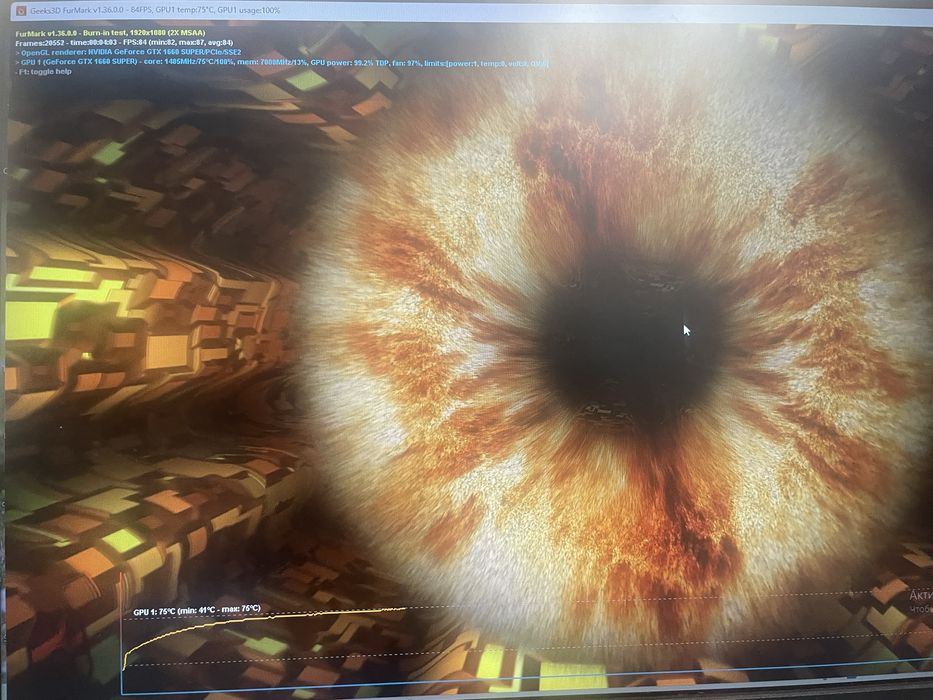 Продам игровой ПК срочно, в хорошем состляинии