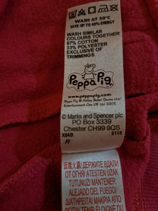 Bluzka z peppą dla dziewczynki