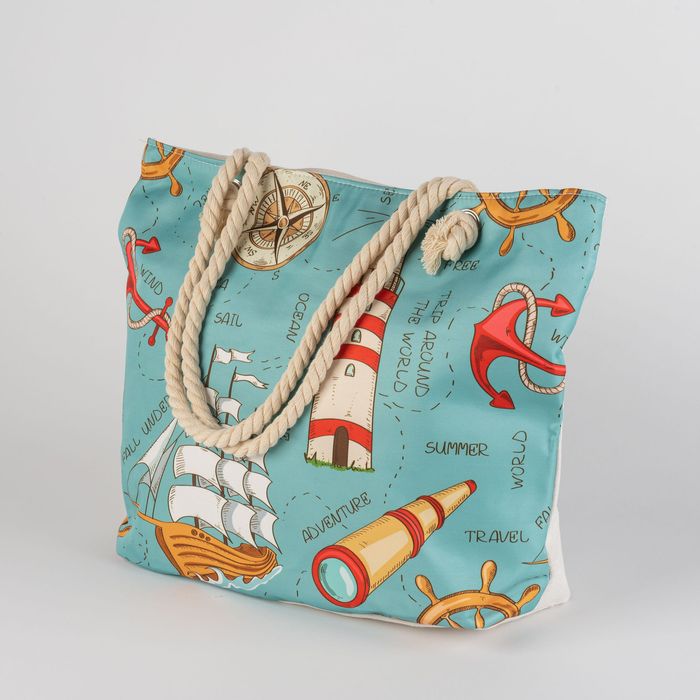 Torba Plażowa na plażę modna