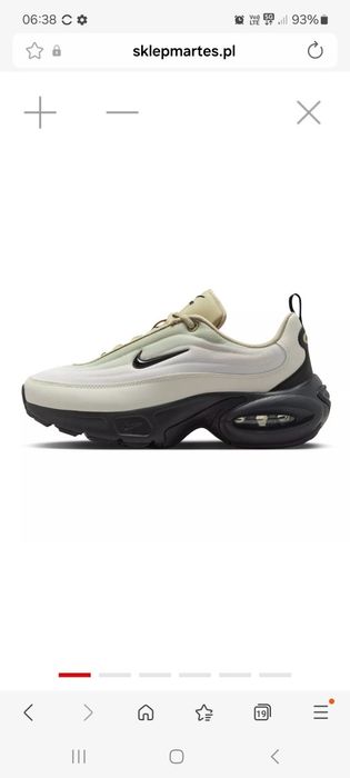 Buty Sneakersy Nike Air Max Portal Nowe rozm.39