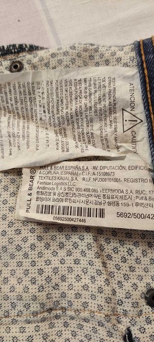 Шорты джинсовые  Pull -Bear