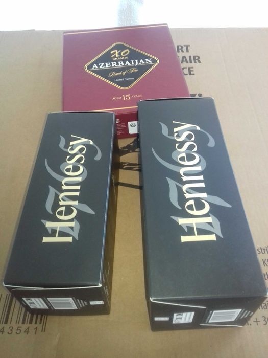 Подарункова коробка коньяку Хенесі / подарочная упаковка Hennessy