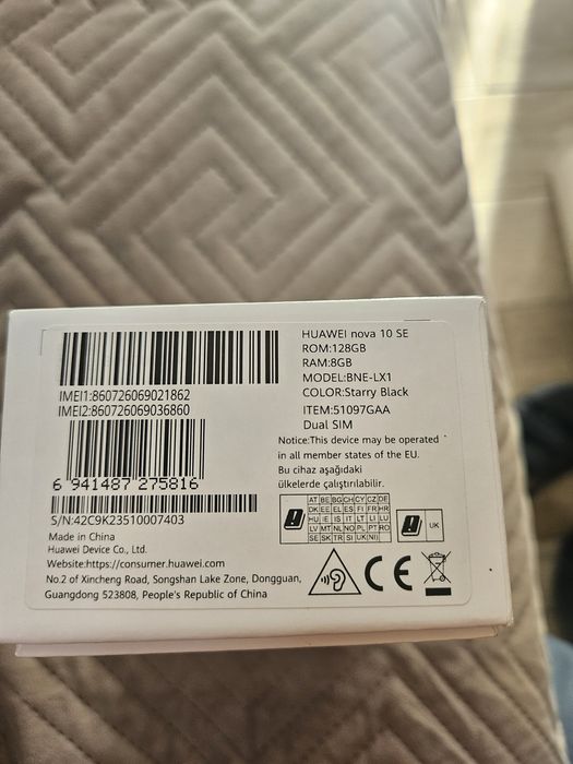 HUAWEI nova 10 SE