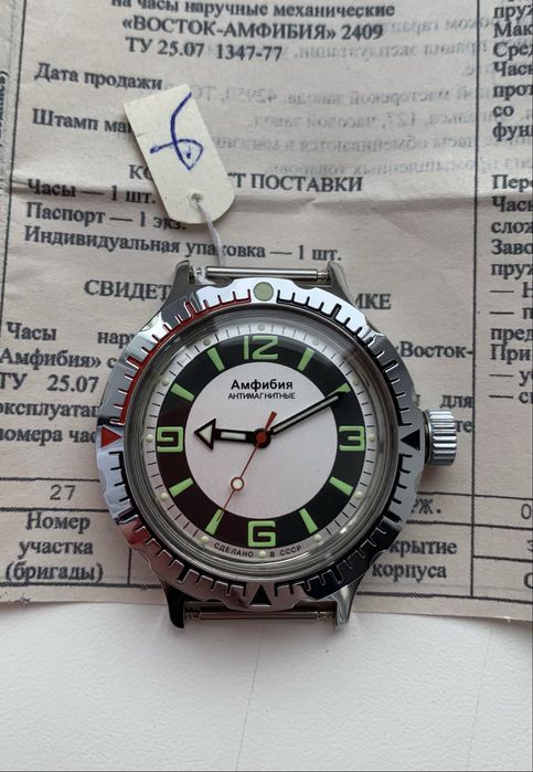 Новий годинник Восток Амфибия СССР 1990 рік механіка Новые часы