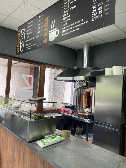 Франшиза/ Бізнес під ключ / Шаурма! 1500$ чистими в місяць!