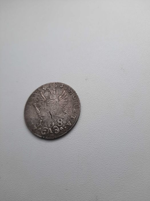 Ort 1758 r, A Berlin i grosz