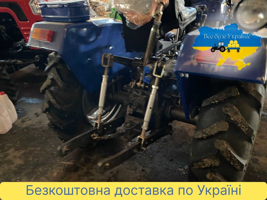 Трактор СІНТАЙ 240 LX Сінтай Триточка 24 к.с. 4х2 3 циліндри доставка БЕЗКОШТОВНА, МАСЛА , Гарантія 2 г
