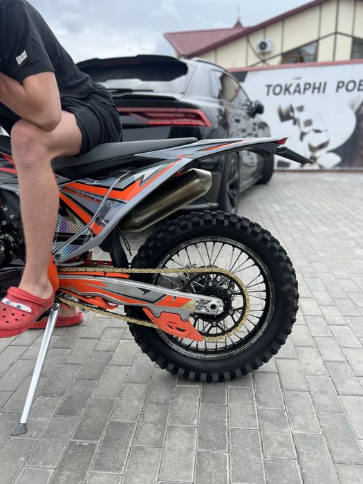 Продам кові лайт 300р (kovi lite 300r)