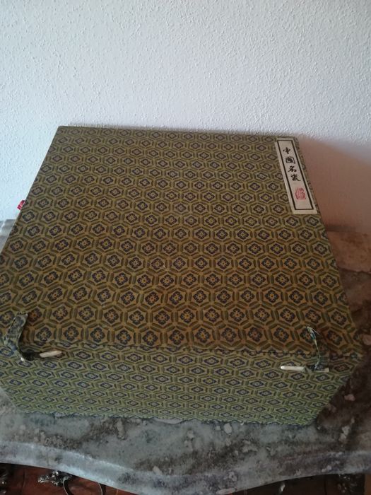 Taça Oriental Chinesa