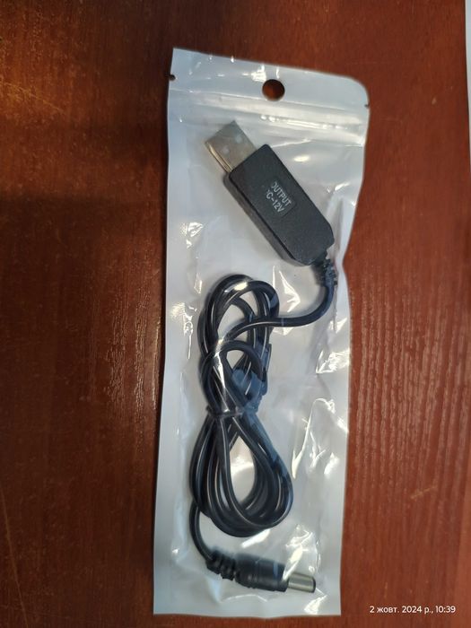 Кабель живлення роутера або ONU 9В 12В