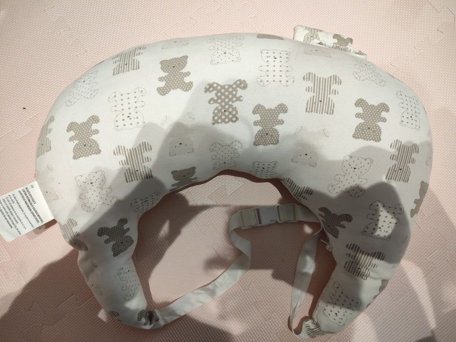 Almofada de amamentacao
