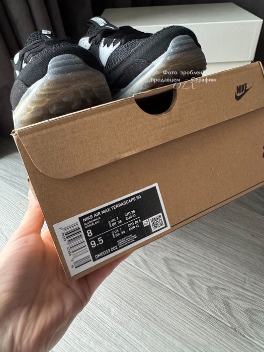 Оригинальные Nike air Max 90 Terrascape ORIGINAL (new in box)