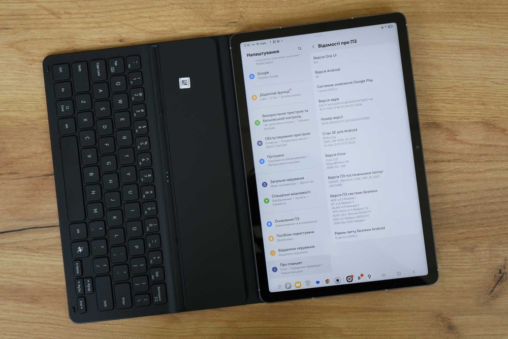 Планшет Samsung Galaxy Tab S10 FE 10,9" SM-X520 128Gb / 8Gb Gray Оригінал!