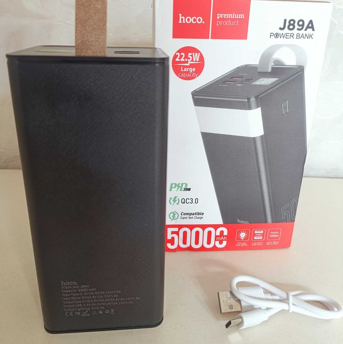 Повербанк hoco j89a Powermaster - пауербанк 50000 мАг 22.5W QC3.0 (джерело безперебійного живлення)