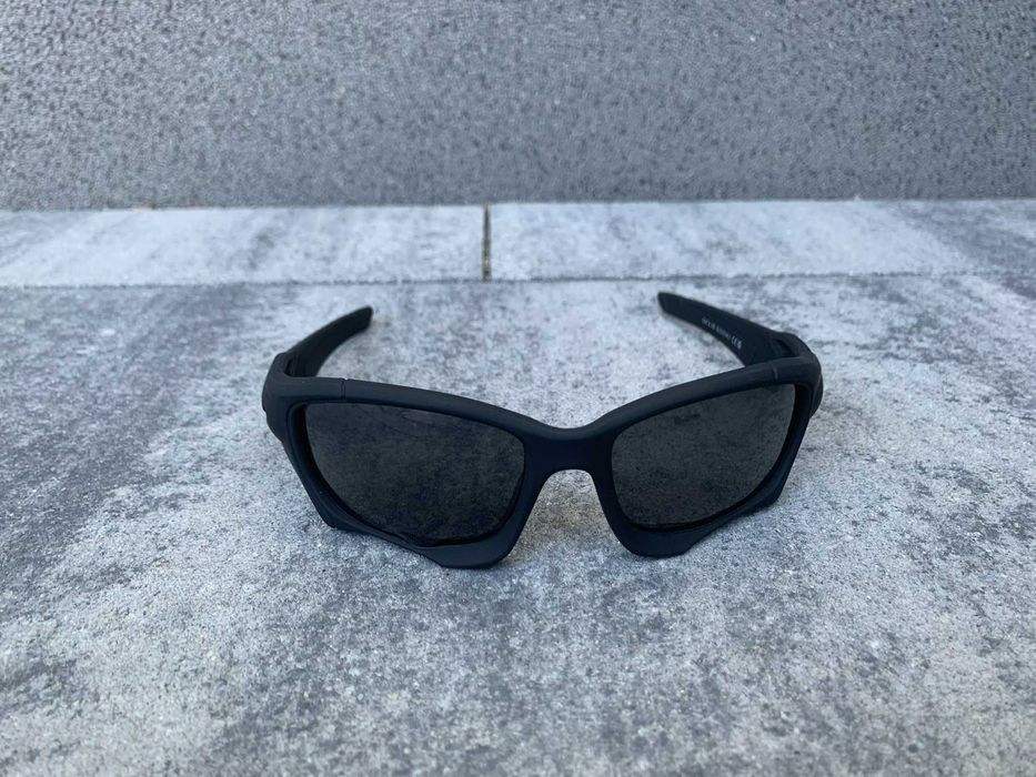 okulary przeciwsłoneczne