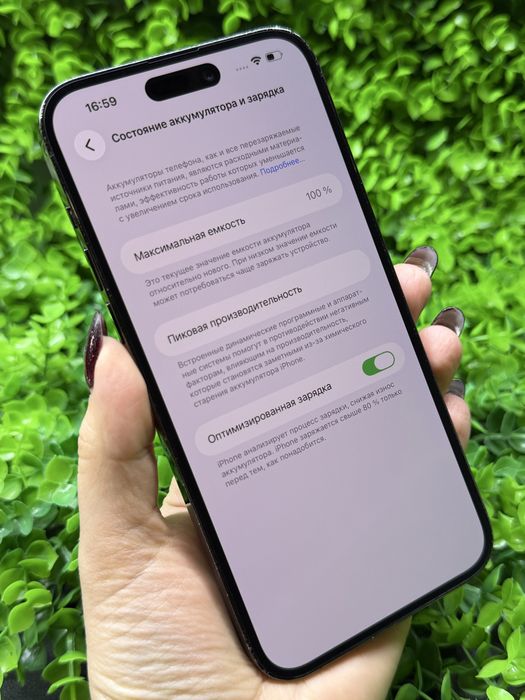iPhone 14 Pro Max, 256Gb, Space Black [Neverlock] Айфон 14 ПМ #2852