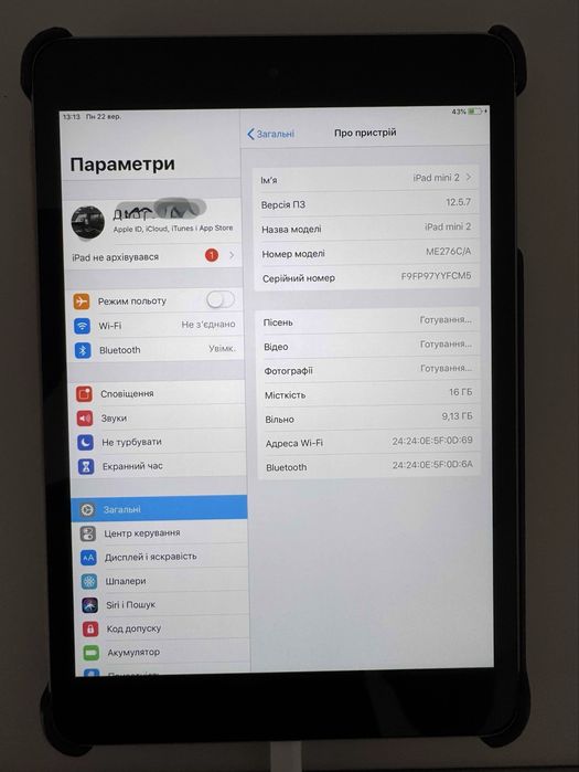 Продам iPad mini 2 16Gb