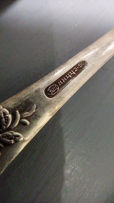 Продам набор столових приборів мельхіор УРСР завод ім Шевченко