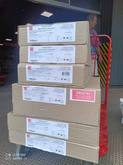 Кухня нова дуб сонома