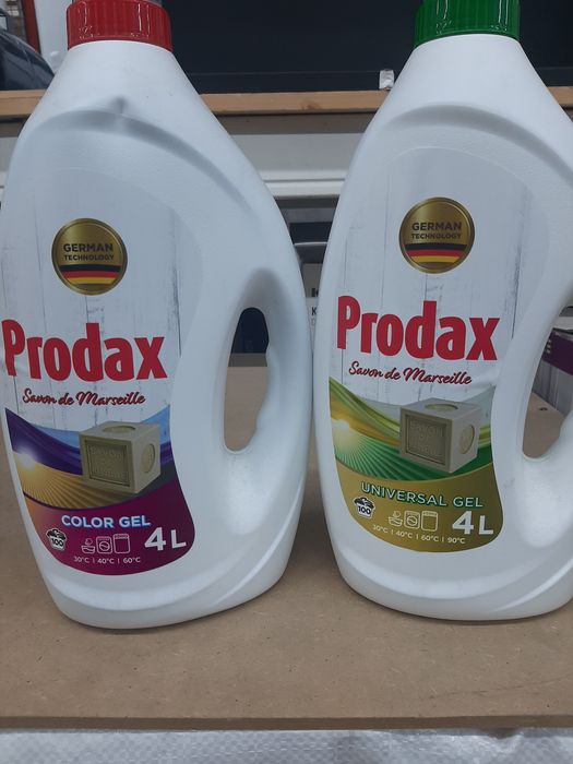 Пральні порошки Німеччина