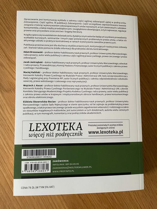Zobowiązania - część szczegółowa, Wolters Kluwer