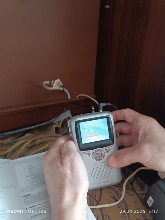 Телевизор OPERA OP-250 B