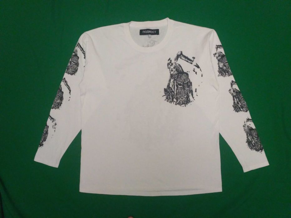 Новый Лонгслив Подмост Скейтбординг Малыш Антон Дисторшн Белый