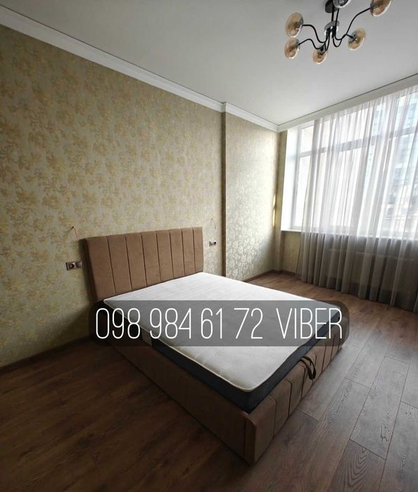АКЦИЯ! Кровать МАЛЬВА 160х200 с механизмом. В спальню. Ліжка
