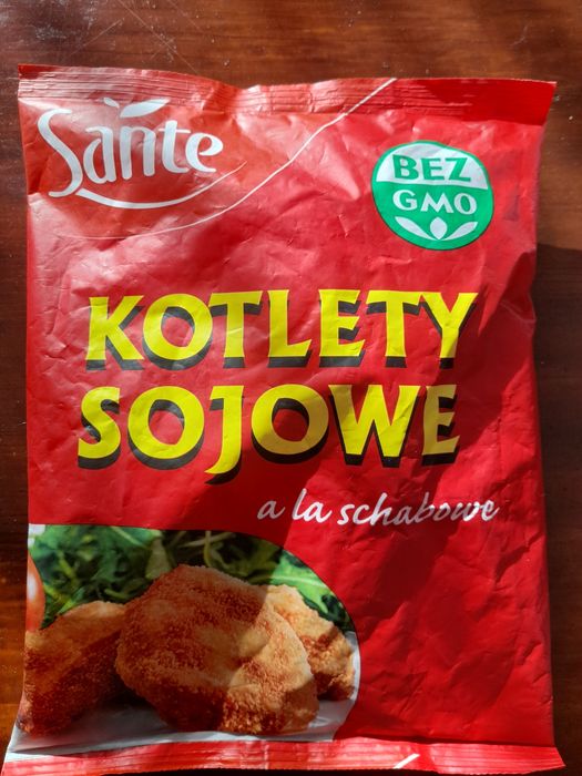 Продам соєві відбивні