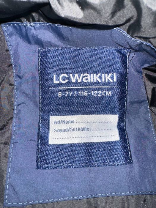 дитяча зимова куртка