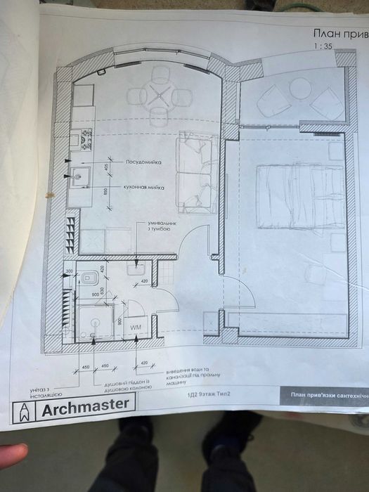 1-но кімнатна квартира в м.Южне(м.Південне)