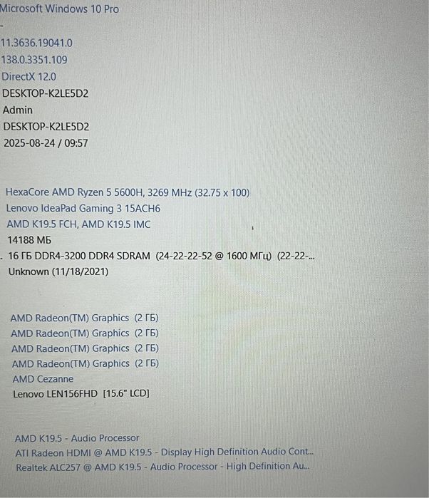 Laptop LENOVO IdeaPad Gaming 3 15ACH6