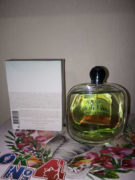ACQUA di Gioia  Giorgio Armani

eau de parfum

GIORGIO ARMANI