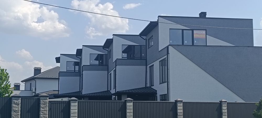 Сучасні таунхауси