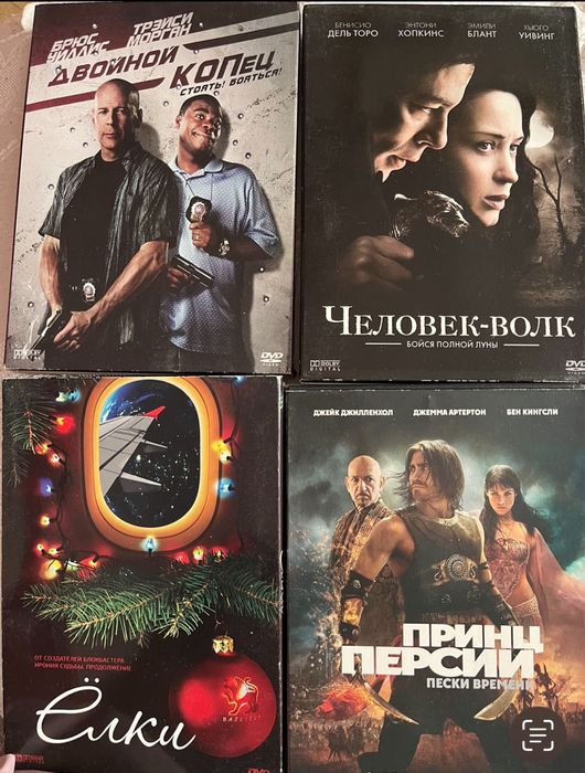 Фільми на дисках