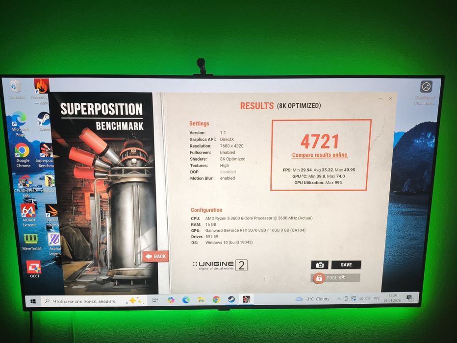 Компьютер RTX 3070,Ryzen 5-3600,a520,ssd 128gb,бп 550w