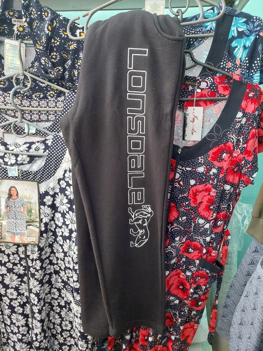 Спортивні штани чоловічі Lonsdale Stonesfield M Black